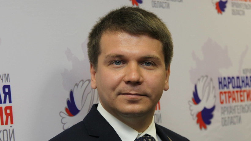 В региональном агентстве стратегических разработок – новое назначение В региональном агентстве стратегических разработок – новое назначение