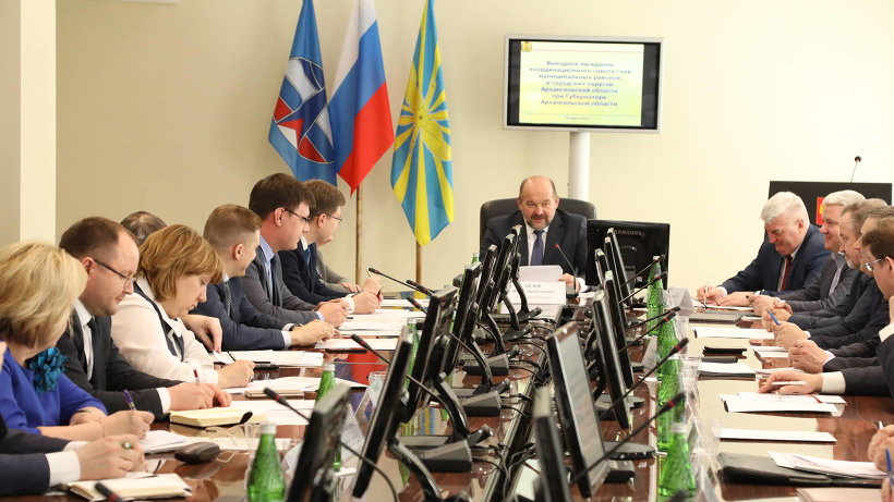 В районах Поморья готовятся к реализации новой программы по переселению из ветхого и аварийного жилья В районах Поморья готовятся к реализации новой программы по переселению из ветхого и аварийного жилья